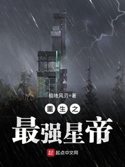 ����֮��ǿ�ǵ�