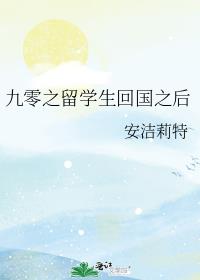 ����֮��ѧ���ع�֮��