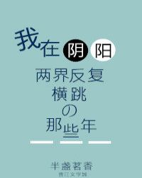 �����������練����������Щ��