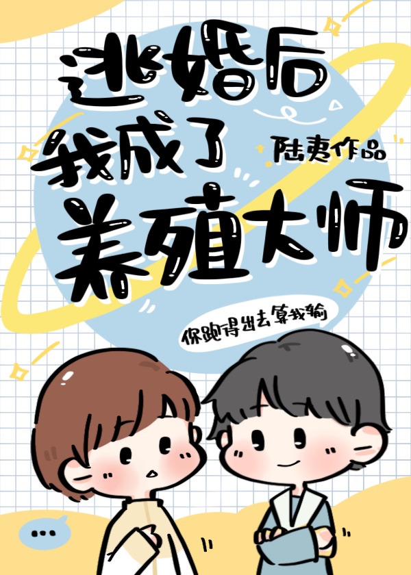�ӻ���ҳ�����ֳ��ʦ