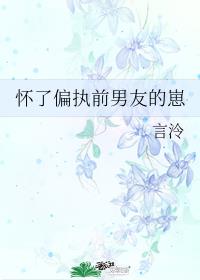 ����ƫִǰ���ѵ���