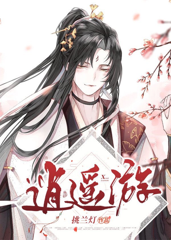 [��]��ң��