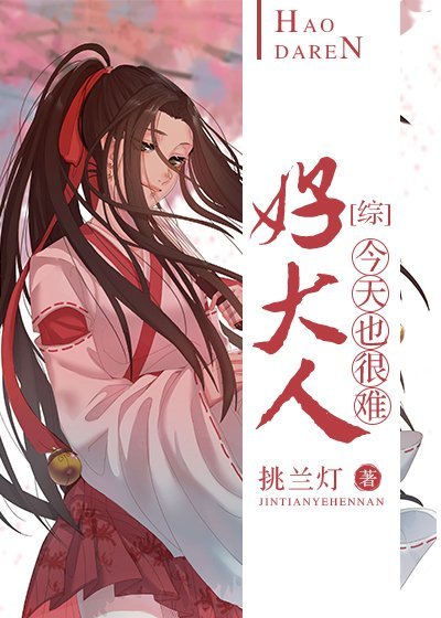 [����]�ô��˽���Ҳ����