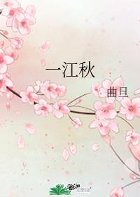 һ����