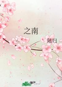 ֮��