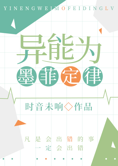 [����]����Ϊī�ƶ���