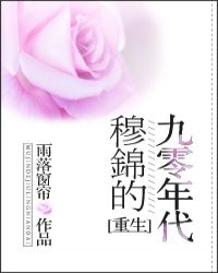 �½��ľ������