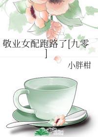 ��ҵŮ����·��[����]
