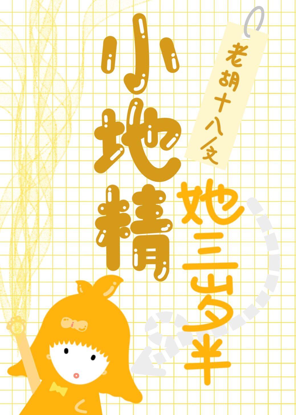 С�ؾ������