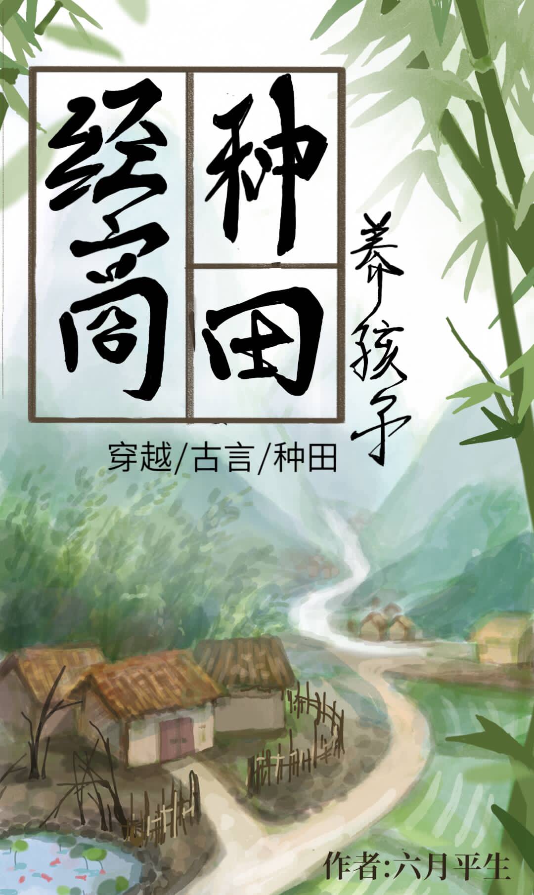 �������������