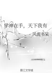 ѧ�����֣���������