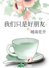 ����ֻ�Ǻ�����