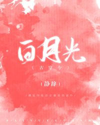 ���¹�[�Ŵ���]