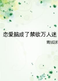 �����Գ��˽���������