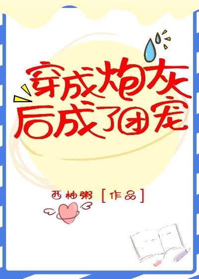 �����ڻҺ�����ų�