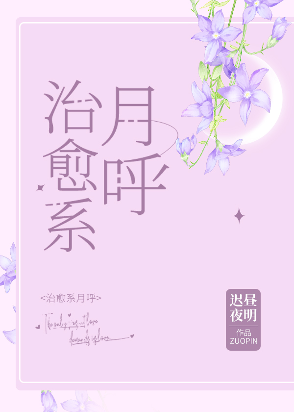 [����]����ϵ�º�