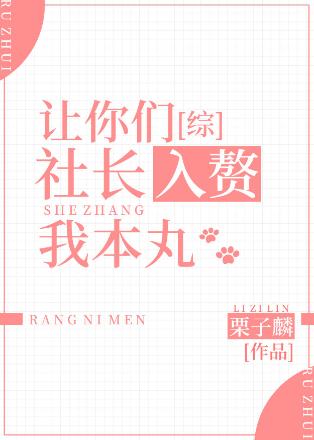 [����]�������糤��׸�ұ���