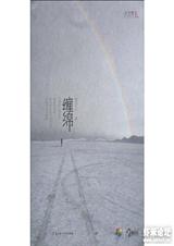 ����