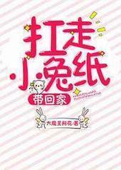 ����С��ֽ,���ؼ�!