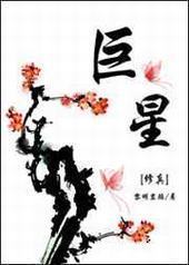 ����[����]