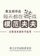 ÿ�춼��װ��ģ�����