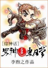 [����]����׷���ճ�