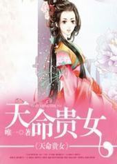 ������Ů