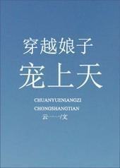 ��Խ���ӳ�����