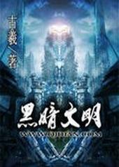 �ڰ�����