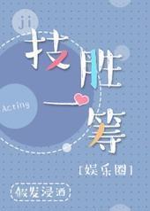 ��ʤһ��[����Ȧ]