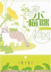 �Ҽ�Сè�䳬�ף�[����]