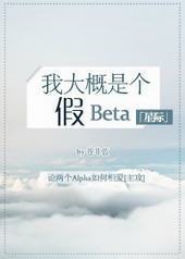 �Ҵ���Ǽ�beta[����]