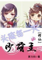 [����]ͷ��ÿһ���������