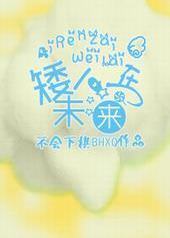 ������δ��