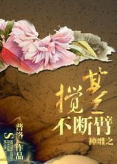 ���֮�������ϱ�