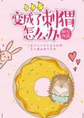 ����˴����ô��