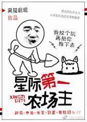 �Ǽʵ�һũ����