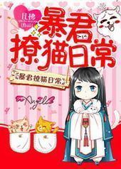 ������è�ճ�