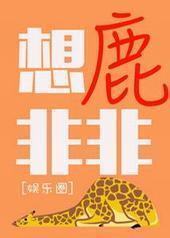 ��¹�Ƿ�[����Ȧ]