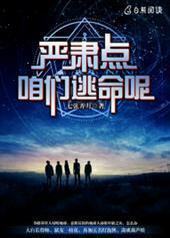 ����㣬����������