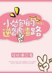 С�˰�����ϮŰ��·[�촩]