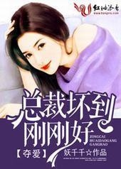 �ᰮ���ܲû����ոպ�