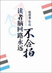 �����Ի�·��Զ������