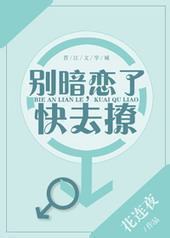 �����ˣ���ȥ��