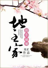 �����ҵ�С����