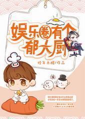 ����Ȧ�и������