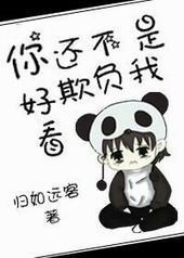 �㻹�����۸��Һÿ�