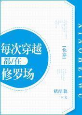 ÿ�δ�Խ�������޳�[�촩]