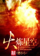 �����ǿ�