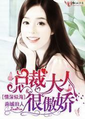 �����ƺ����ܲô��˺ܰ���